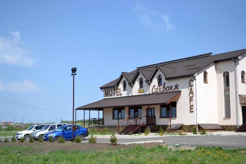 Motel Sacvoyage คาร์คิฟ ภายนอก รูปภาพ